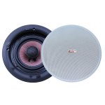 PROFICON SOUND ARISTON ALPHA4 white Επαγγελματικό Μεγάφωνο οροφής 2 δρόμων οικονομικό χωνευτό ηχείο για ψευδοροφές υψηλής ποιότητας 5inch για επαγγελματικούς χώρους ξενοδοχεία αίθουσες μπαρ